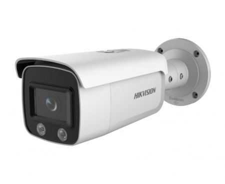 IP-видеокамера 2Мп ColorVu HikVision DS-2CD2T27G2-L (2.8 мм) с LED-подсветкой 60 м