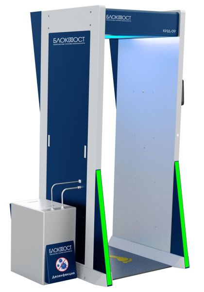 Дезинфекционно-досмотровая станция Блокпост КИД-09 МК