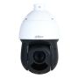PTZ IP-видеокамера 2Мп Dahua DH-SD49216DB-HNY с 16× оптическим увеличением