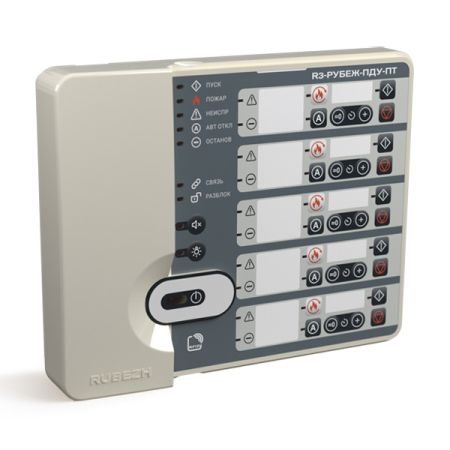 Контроллер адресных устройств R3-Рубеж-ПДУ-ПТ
