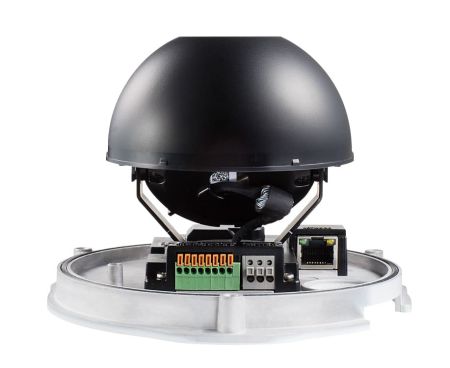 Уличная купольная IP-камера IDIS DC-D1223W