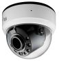 Купольная IP-видеокамера 2Мп DC-D4223RX (2.8-12.0мм) с поддержкой кодека H.265