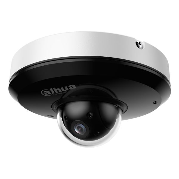 PTZ видеокамера 4Мп Dahua DH-SD1A404DB-GNY с ИИ PTZ видеокамера 4Мп Dahua DH-SD1A404DB-GNY с ИИ