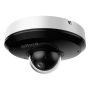 PTZ видеокамера 4Мп Dahua DH-SD1A404DB-GNY с ИИ
