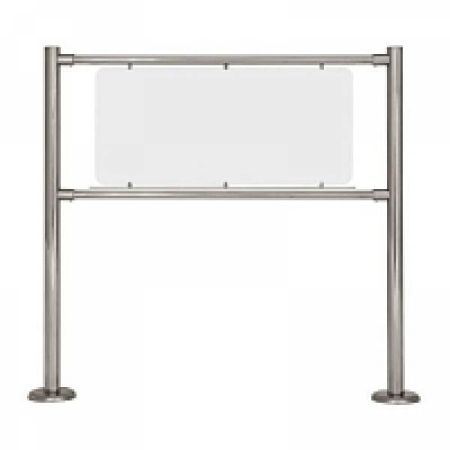 Ограждение стационарное хромированное с пластиковой вставкой ОС1-в ХРОМ