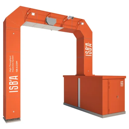 Инспекционно-досмотровый комплекс ISB'A