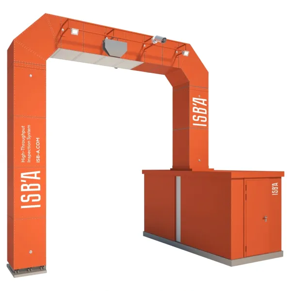 Инспекционно-досмотровый комплекс ISB'A Инспекционно-досмотровый комплекс ISB'A