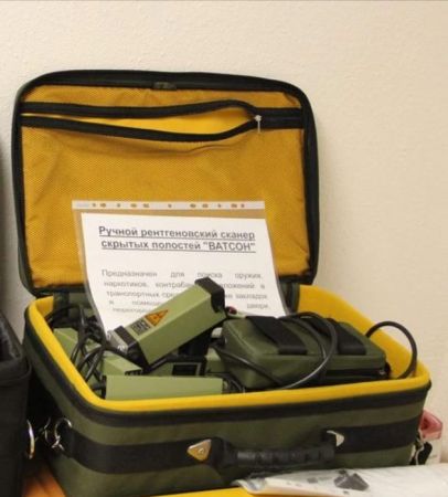 Сканер ручной рентгеновский Ватсон Сканер ручной рентгеновский Ватсон