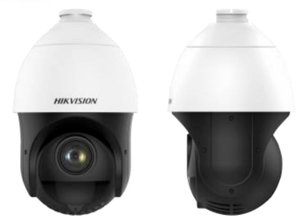 Скоростная уличная поворотная PTZ IP-видеокамера 4Мп HikVision DS-2DE4425IW-DE(S5) с алгоритмом Deep learning Скоростная уличная поворотная PTZ IP-видеокамера 4Мп HikVision DS-2DE4425IW-DE(S5) с алгоритмом Deep learning