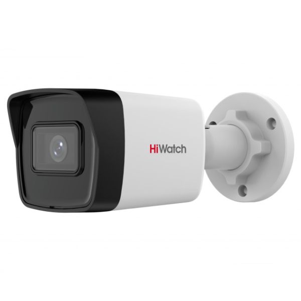 Уличная IP-камера 4Мп HiWatch IPC-B040 (2.8 мм) с EXIR-подсветкой до 30 м