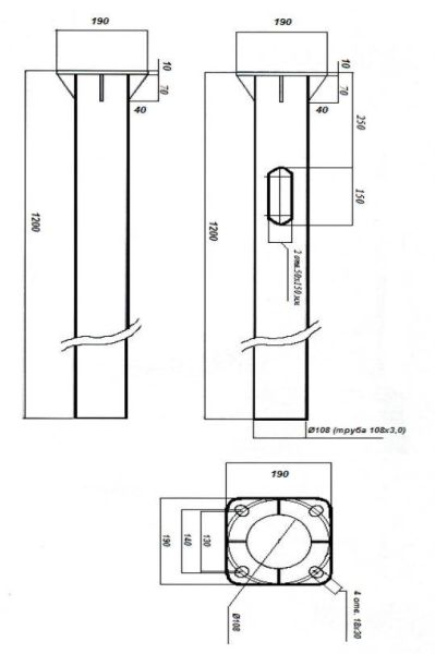 Фундаментный блок ФМ 0,108-1,2 (для ОГК/ОТ)