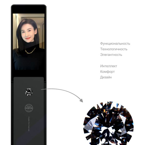 Электронный биометрический замок Moorgen T11 Pro, без врезной части, кристаллы Сваровски, видеоглазок, Face-ID, Wi-Fi