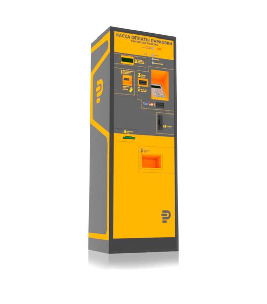 Автоматическая касса паркомат АП-ПРО 03 Оптима
