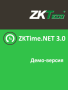 ПО для учета рабочего времени ZKTime.NET 3.0 (демо версия)