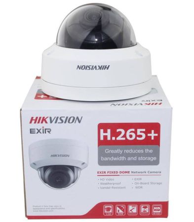 Уличная Full HD IP-видеокамера HikVision DS-2CD2125FHWD-IS (4 мм)