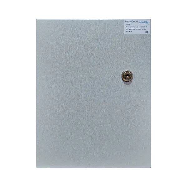 Сетевой IP-контроллер ProxWay PW-400 AC mod.23 в корпусе с местом для АКБ