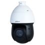 Скоростная PTZ видеокамера 2Мп Dahua DH-SD49225DB-HNY c 25-кратным оптическим увеличением