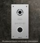 Вызывная панель бесконтактная Bas-IP AV-05SD Silver