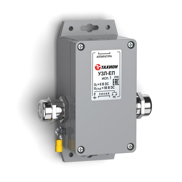 Устройство Тахион УЗЛ-ЕП исп.1 для защиты портов в сети Ethernet c питанием РоЕ, IP66
