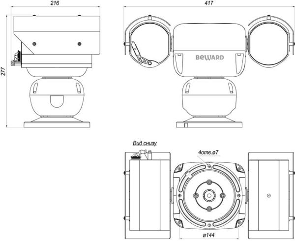 Скоростная уличная PTZ IP-камера Beward B89L2-5230Z40-B220HC3