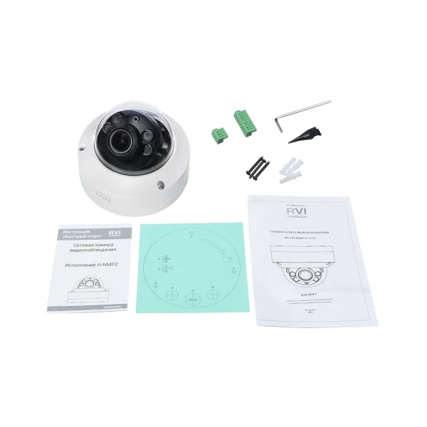 IP-видеокамера 5Мп RVi-2NCD5369 (2.7-13.5)
