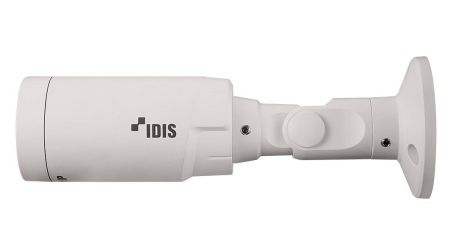 Антивандальная IP-видеокамера 2Мп IDIS DC-E3212WRX (6мм) с поддержкой кодека H.265