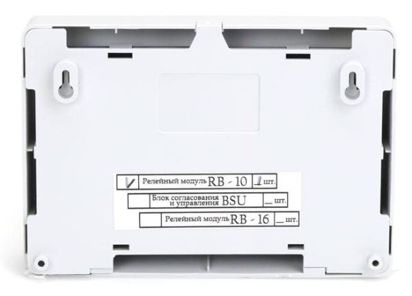 Релейный модуль RusGuard RB-10