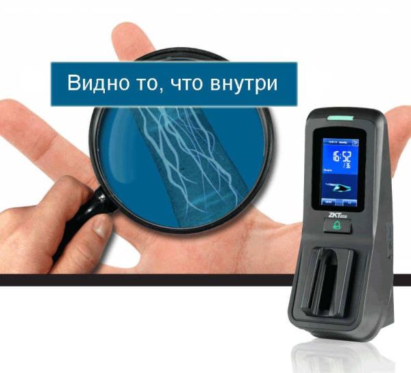 Сканер венозного рисунка пальца ZKTeco V350-ID (без сканера отпечатков)
