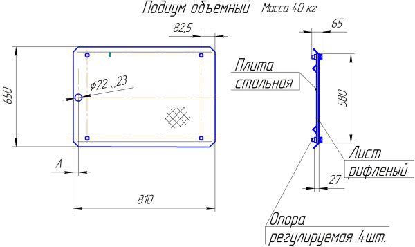 Подиум объемный Ростов-Дон ПО-Алюм для турникетов