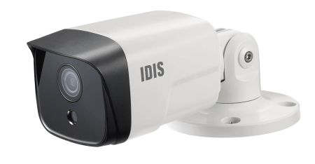 Антивандальная цилиндрическая IP-камера IDIS DC-E4213WRX (4 мм)