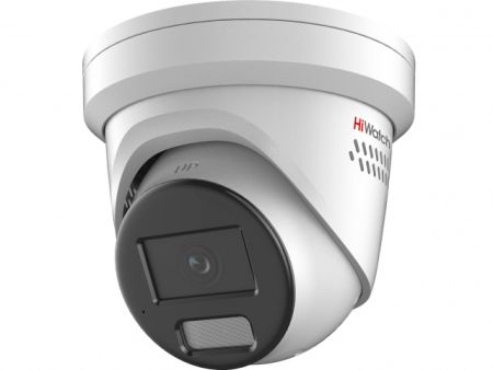 Уличная IP-камера 4Мп ColorVu HiWatch IPC-T042C-G2/SUL (2.8 мм) со стробоскопом и динамиком