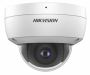 Антивандальная IP-видеокамера 2Мп HikVision DS-2CD2123G0-IU (4 мм) с микрофоном