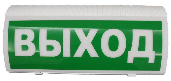 Оповещатель пожарный световой адресный радиоканальный ВОСХОД-Р