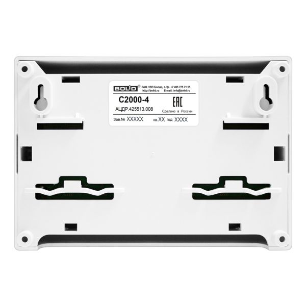 Блок Болид С2000-4 приемно-контрольный охранно-пожарный