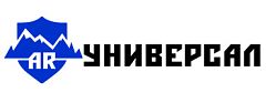 Универсал