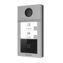 Вызывная панель Wi-Fi HikVision DS-KV8413-WME1(C)/Flush Вызывная панель Wi-Fi HikVision DS-KV8413-WME1(C)/Flush