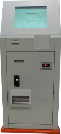 Автоматическая касса ParkCity PC-AutoCash внутреннего исполнения без подогрева