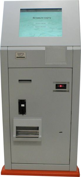 Автоматическая касса ParkCity PC-AutoCash внутреннего исполнения без подогрева