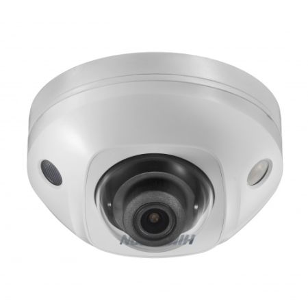 Уличная IP-камера 2Мп Hikvision DS-2CD3525FHWD-IS (4 мм)