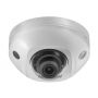 Уличная IP-камера 2Мп Hikvision DS-2CD3525FHWD-IS (4 мм)