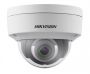 Антивандальная IP-видеокамера 2Мп HikVision DS-2CD2123G0-IS (6 мм)