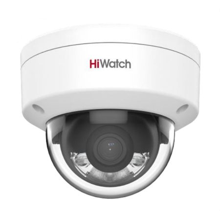 Антивандальная купольная IP-камера 4Мп HiWatch DS-I452L (2.8 мм) с технологией ColorVu