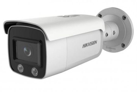Уличная IP-видеокамера 2Мп HikVision DS-2CD2T27G1-L (4 мм) с технологией ColorVu