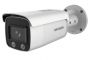 Уличная IP-видеокамера 2Мп HikVision DS-2CD2T27G1-L (4 мм) с технологией ColorVu