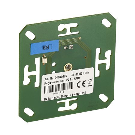 Считыватель-антенна dormakaba 9000-K5 (коаксиальный кабель)