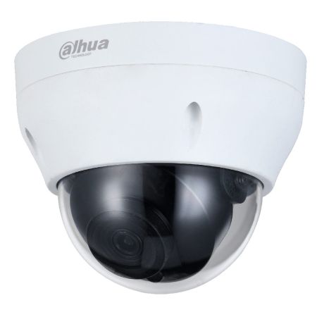 IP-видеокамера уличная 4Мп Dahua DH-IPC-HDPW1230R1P-0280B-S5