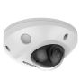 Антивандальная IP-видеокамера 6Мп HikVision DS-2CD2563G2-IS (2.8 мм) с технологией AcuSense