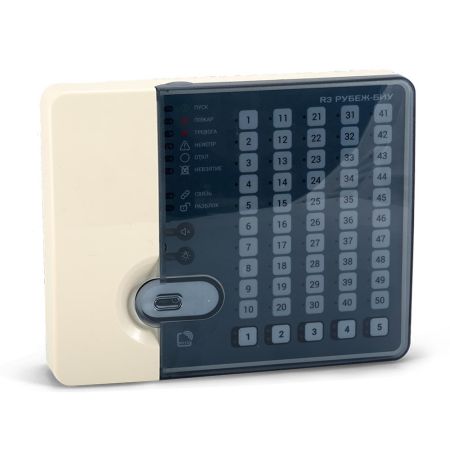 Блок индикации и управления R3-Рубеж-БИУ