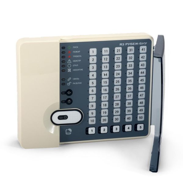 Блок индикации и управления R3-Рубеж-БИУ