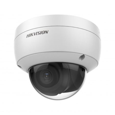 Уличная IP-камера 2Мп Hikvision DS-2CD3126G2-IS (2.8 мм)